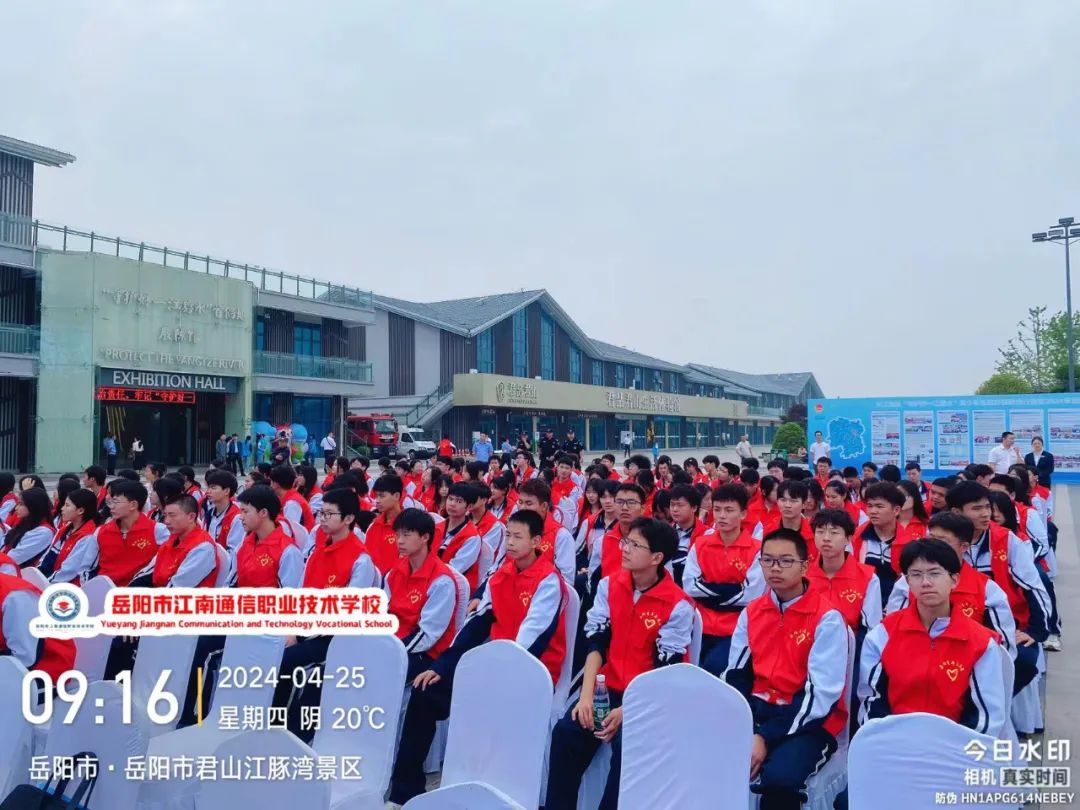 岳陽市江南通信職業(yè)技術(shù)學校有限公司,岳陽江南學校,岳陽江南通信學校,岳陽職業(yè)學校