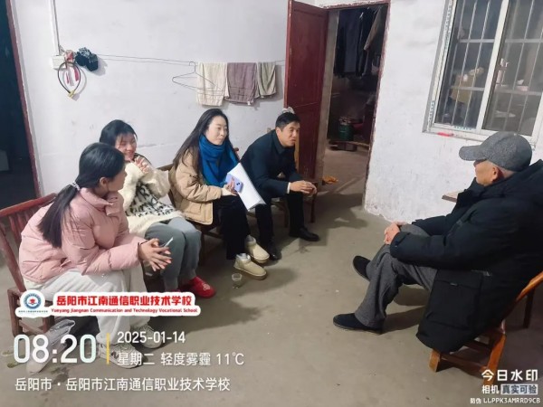 岳陽市江南通信職業(yè)技術(shù)學校有限公司,岳陽江南學校,岳陽江南通信學校,岳陽職業(yè)學校