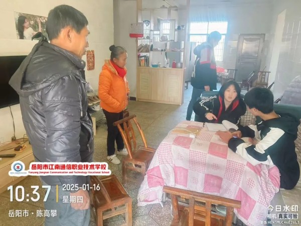 岳陽市江南通信職業(yè)技術(shù)學校有限公司,岳陽江南學校,岳陽江南通信學校,岳陽職業(yè)學校